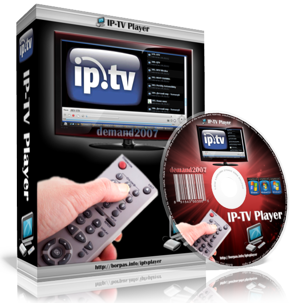 Ip-Tv Player 0.28.1.8826 Dc 25.09.2012